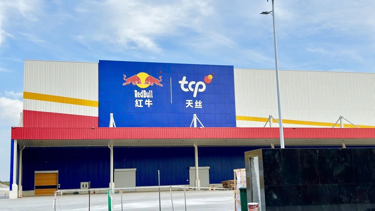9001cc金沙以诚为本(中国)有限公司官网