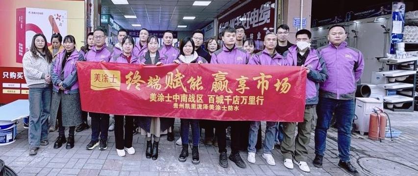 9001cc金沙以诚为本(中国)有限公司官网