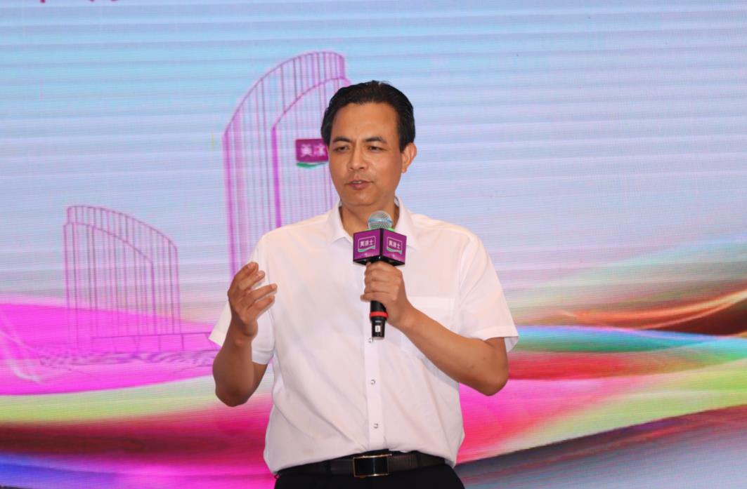 9001cc金沙以诚为本(中国)有限公司官网