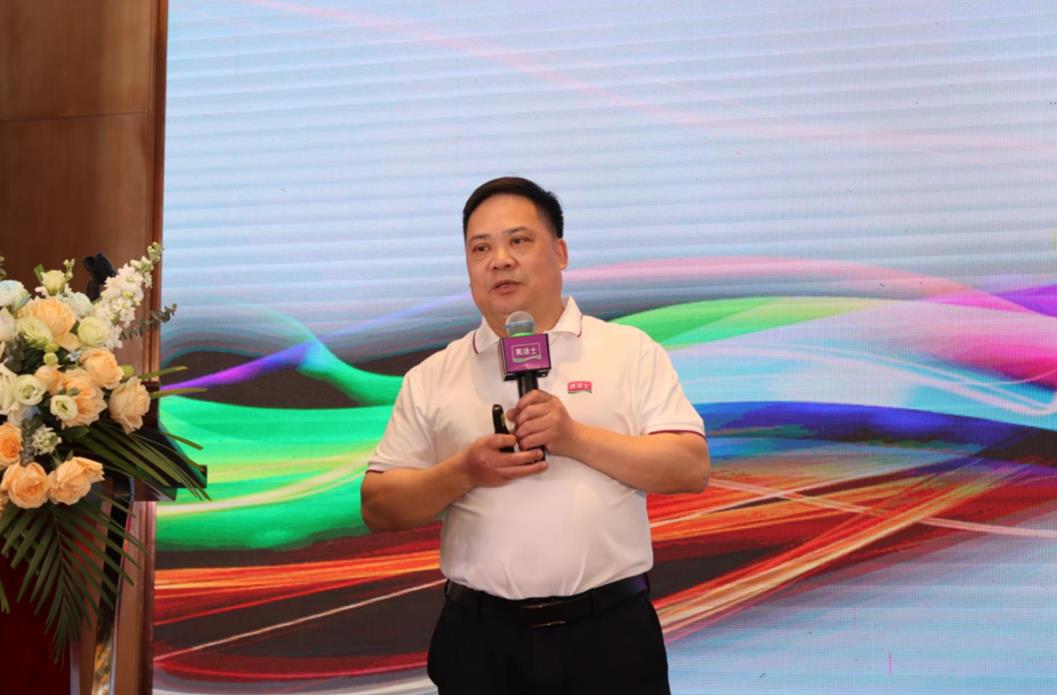 9001cc金沙以诚为本(中国)有限公司官网