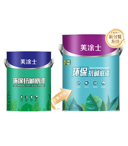 净味纯环？辜畹灼