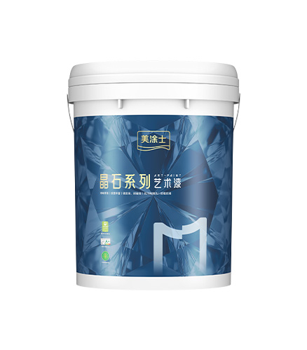 9001cc金沙以诚为本净味三代微晶石