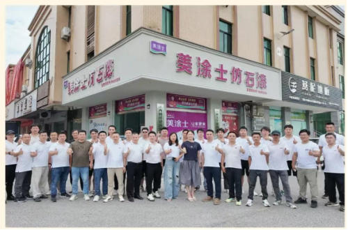 9001cc金沙以诚为本(中国)有限公司官网