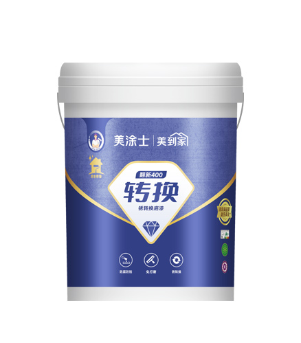 9001cc金沙以诚为本翻新400