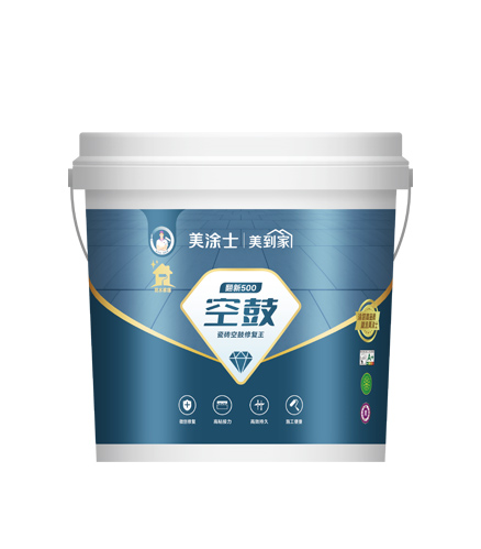 9001cc金沙以诚为本翻新500