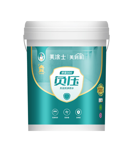 9001cc金沙以诚为本建复300